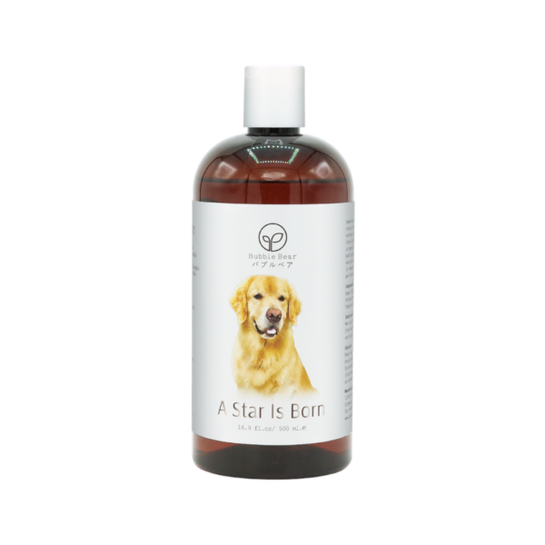 A Star is Born Shampoo