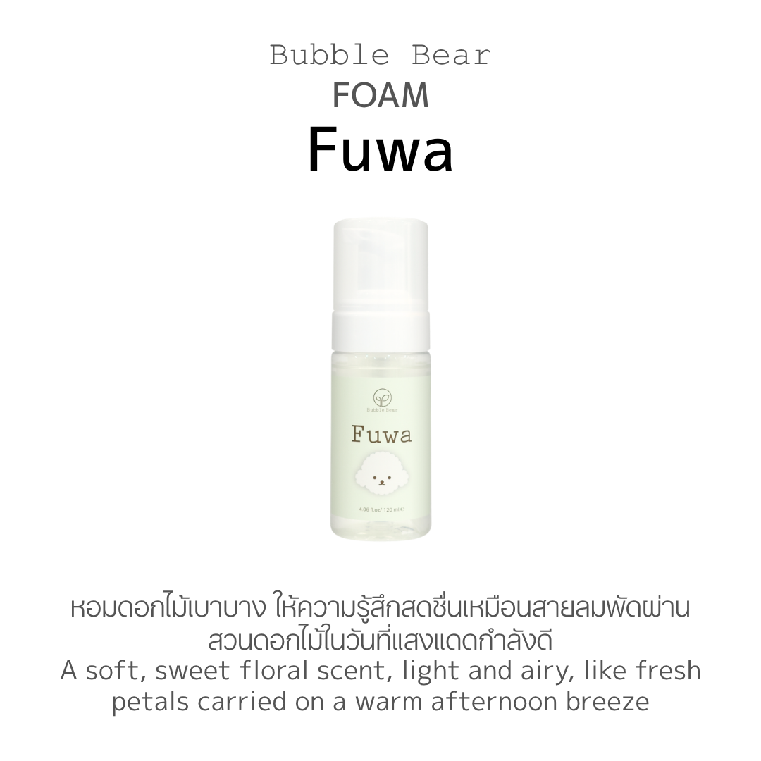 Fuwa Foam